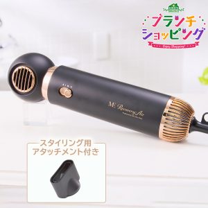 MEリカバリーエアーの口コミ・評判は？最安値で購入できるのはどこ？